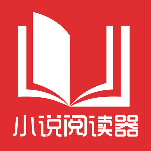 马尼拉市长拉库娜女士率团访问菲律宾中国商会